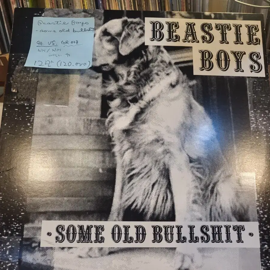 Beastie Boys.some old bullshit.94.us.lp