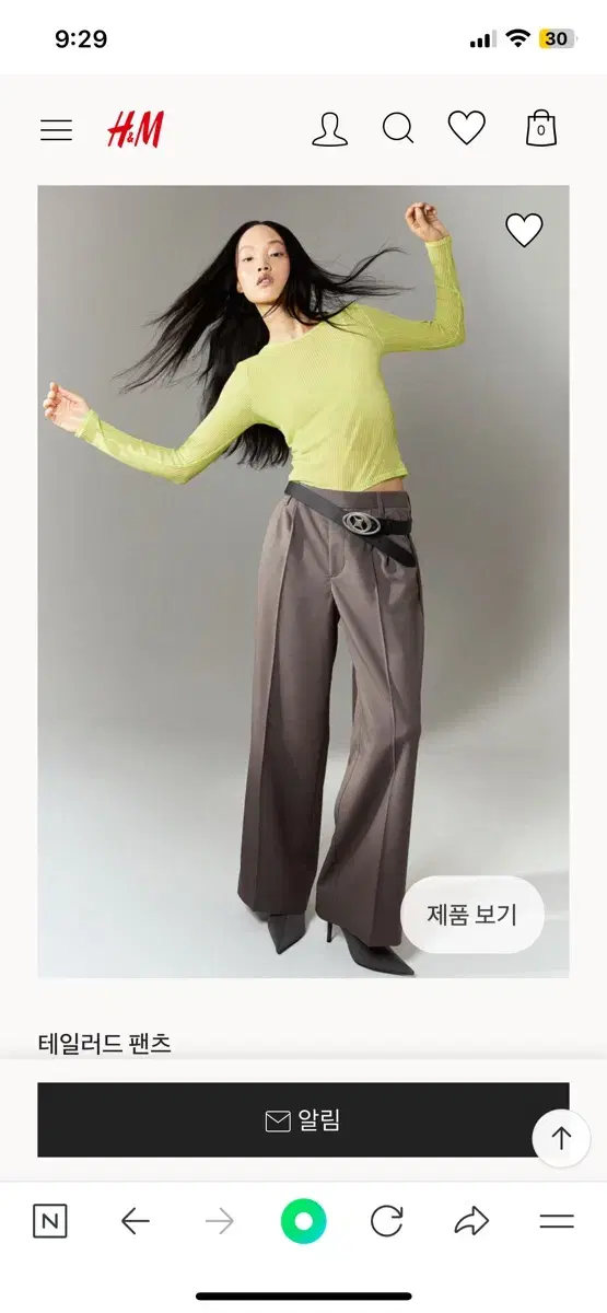 h&m 에이치앤엠 테일러드 팬츠 34 슬랙스