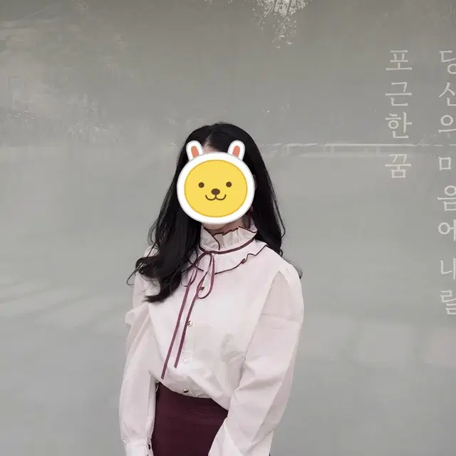 [본썸데이즈 블라우스