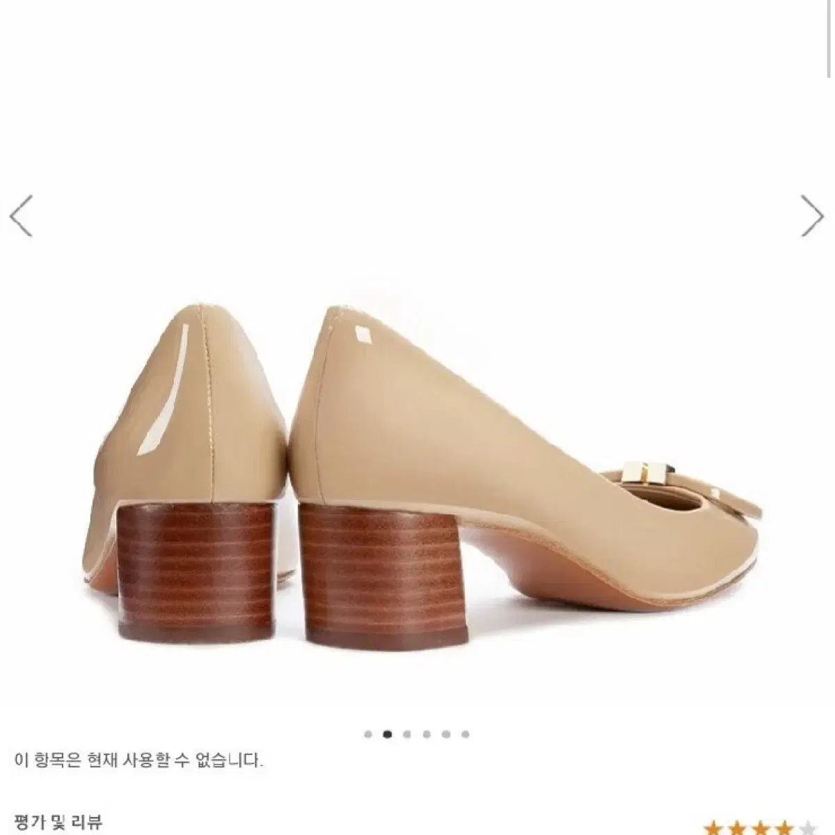 토니버치 티링 펌프 구두 TONYBURCH T RING PUMP