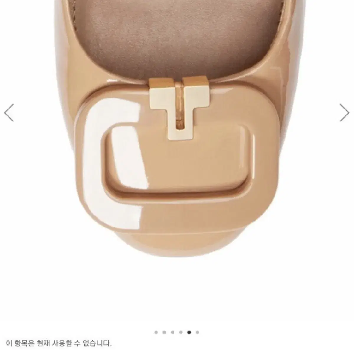 토니버치 티링 펌프 구두 TONYBURCH T RING PUMP