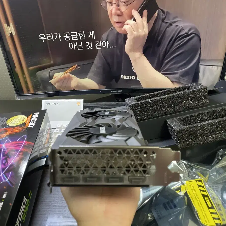 인천 논현동 소래 3060ti 팝니다 직거래만 합니다