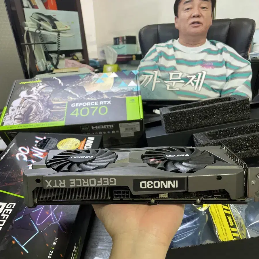 인천 논현동 소래 3060ti 팝니다 직거래만 합니다