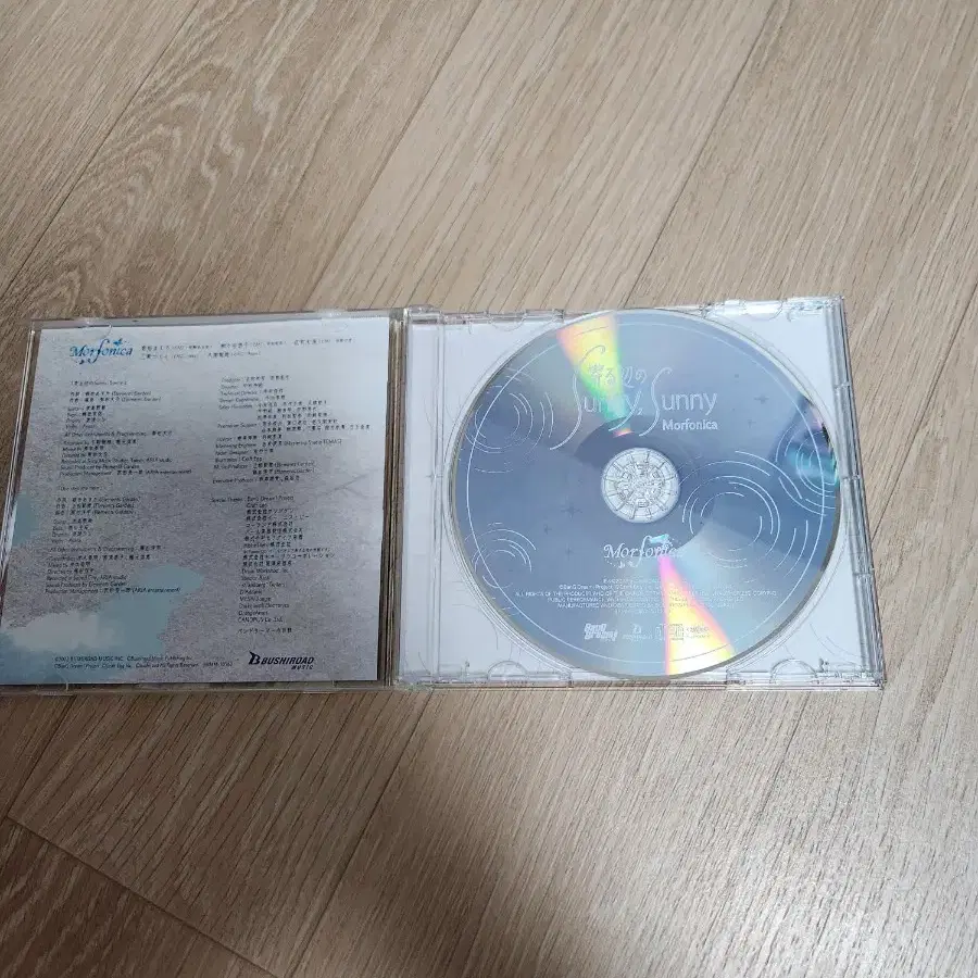 뱅드림 Morfonica CD 모르포니카