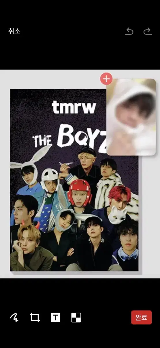 The Boyz TMRW photobook wts