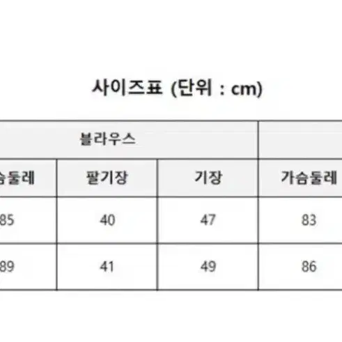 [대여 최저가] 디즈니 벨 하녀복 졸업사진 졸사 컨셉사진 대여