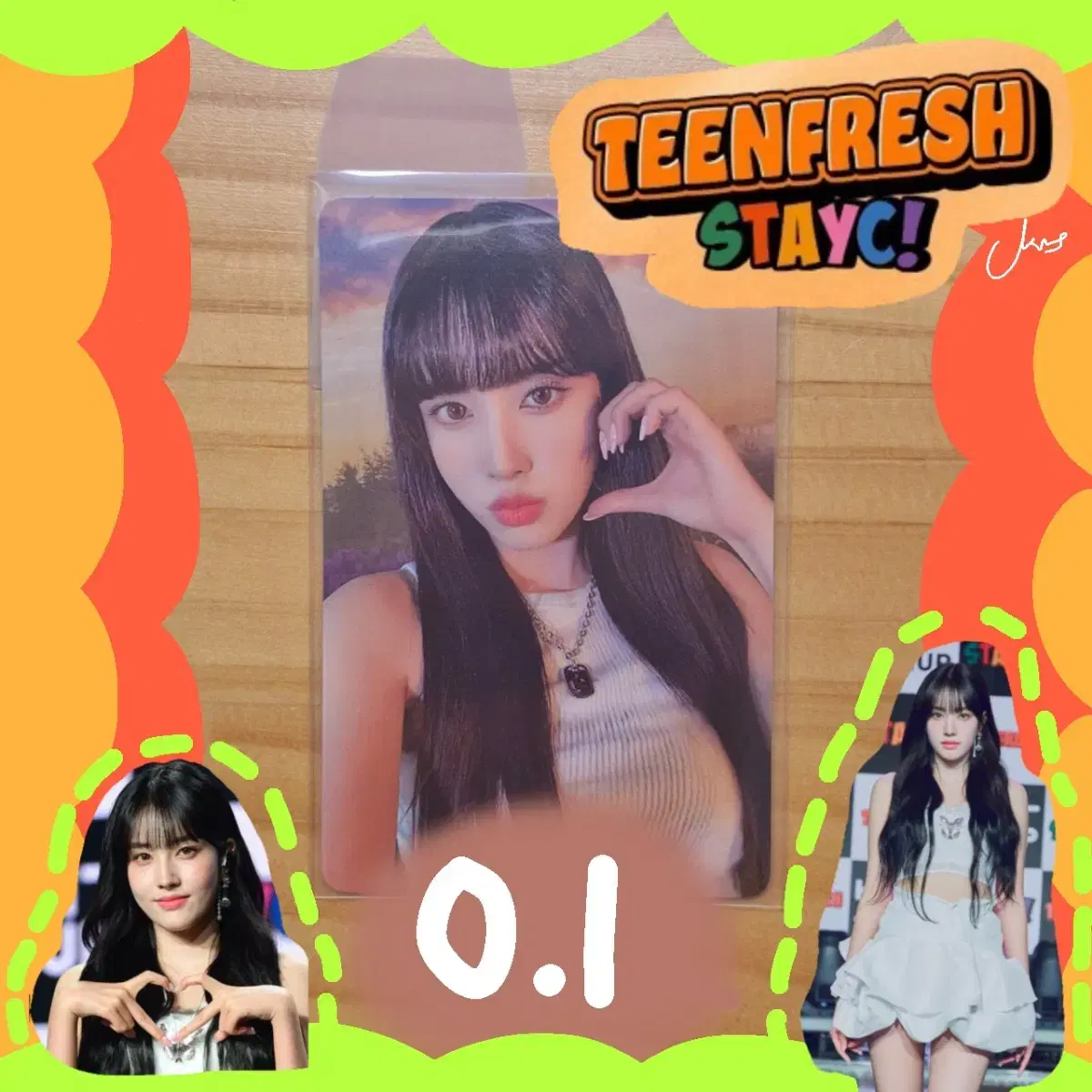 Stayc yoon photocard