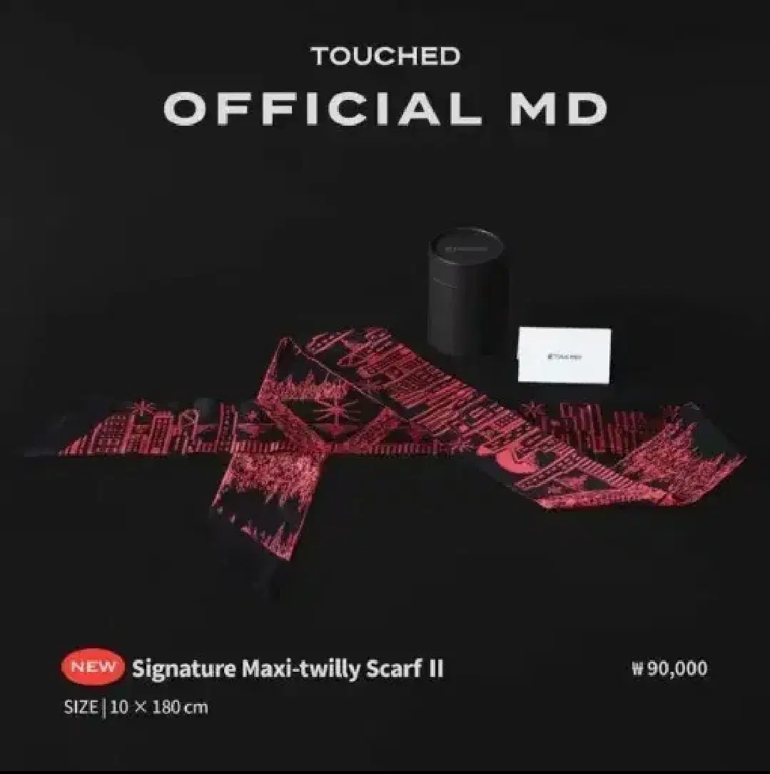 Touchd highlight 2 scarves wts