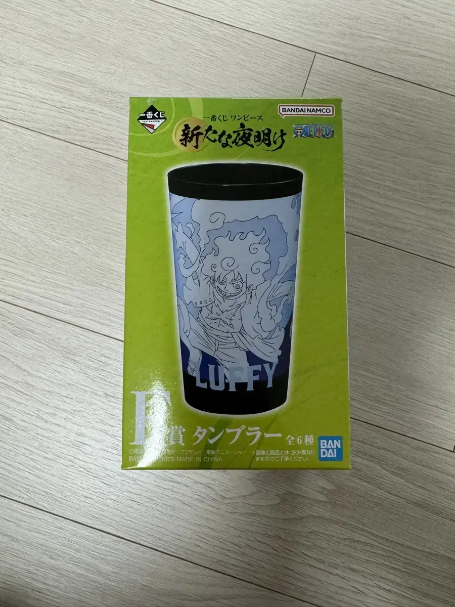 ONEPIECE First Lottery New Dawn F Phase Kid's Cup