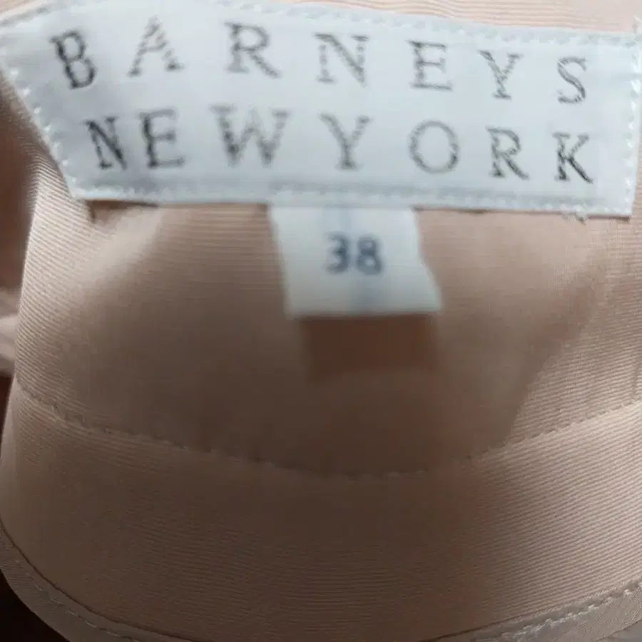 barneys newyork베이지 스커트