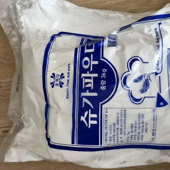 슈가파우더 3kg