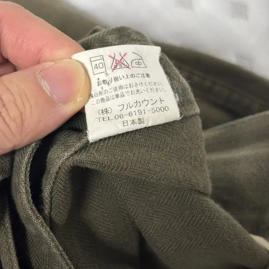 풀카운트fullcount M-47army cargo pants (HBT)