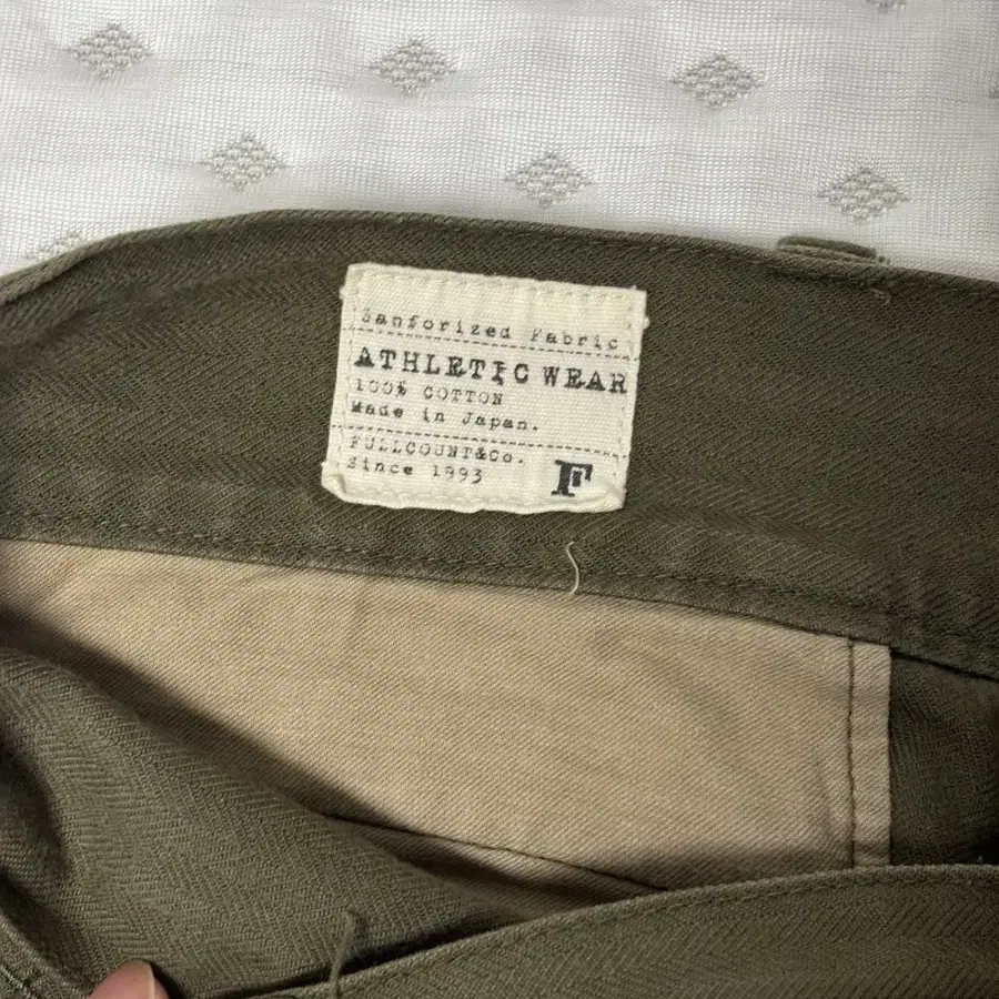 풀카운트fullcount M-47army cargo pants (HBT)