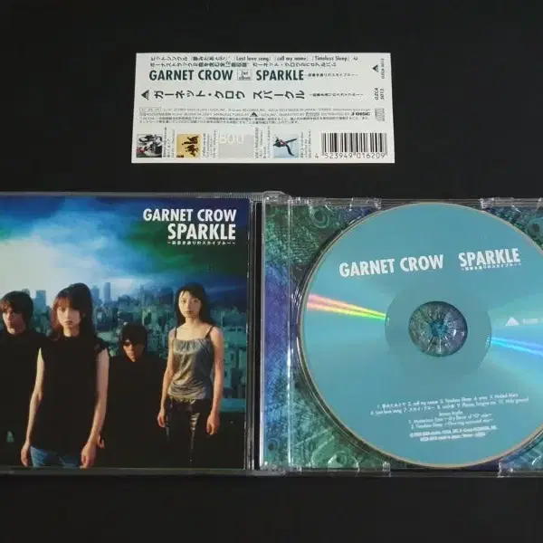 GARNET CROW 가넷크로우 2집 앨범 SPARKLE 음반