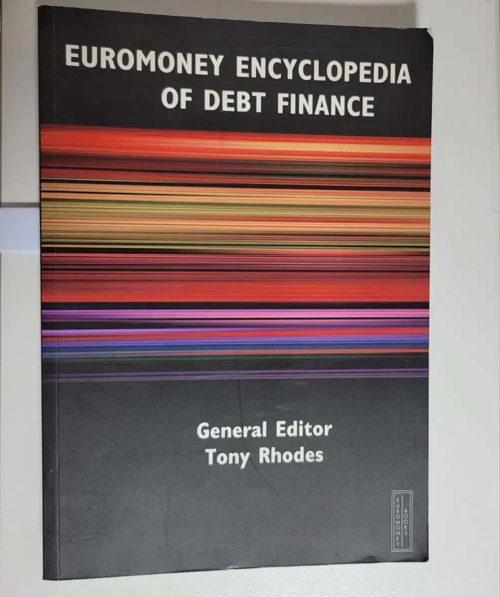 Euromoney Encyclopedia of debt finance