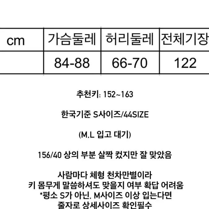 졸업사진 대여 오로라공주 웨일스 드레스 빈티지 중세 드레스대여