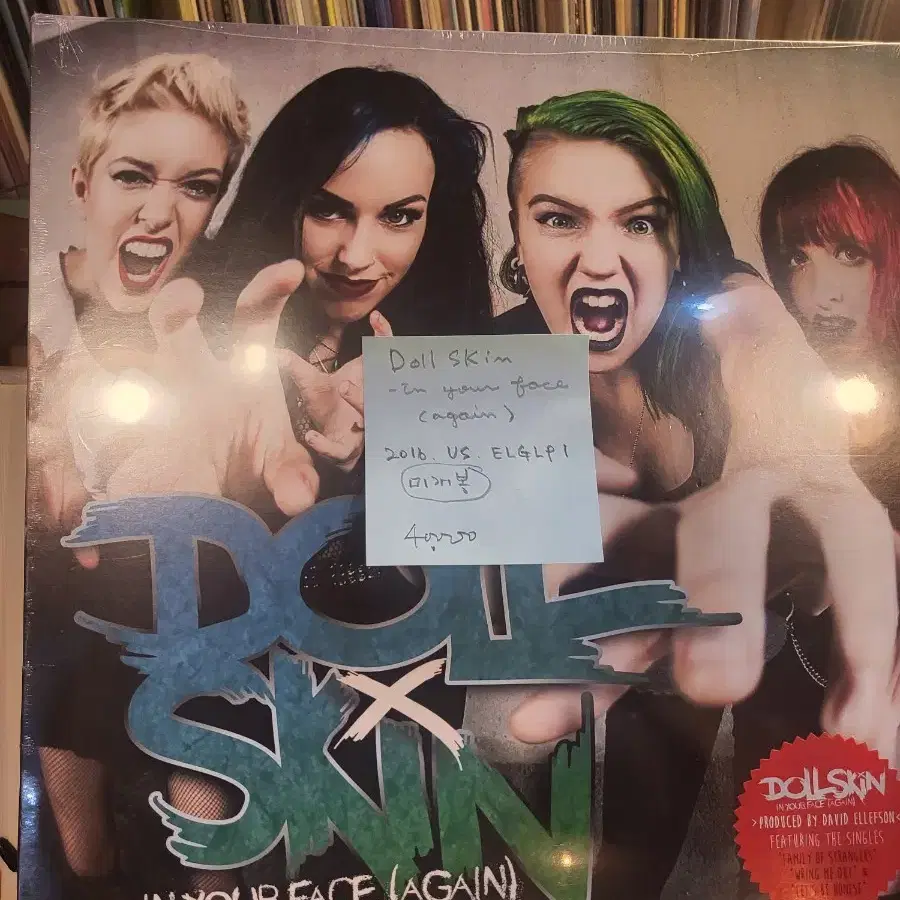 Doll Skin.in your face.16.us.미개봉lp