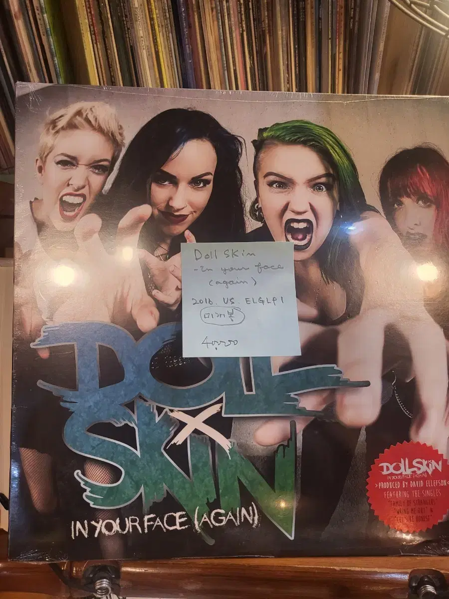 Doll Skin.in your face.16.us.미개봉lp