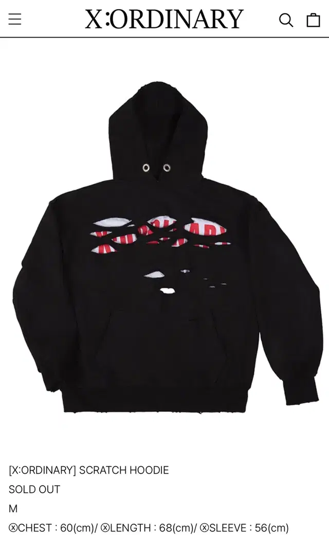 XORDINARY SCRATCH HOODIE