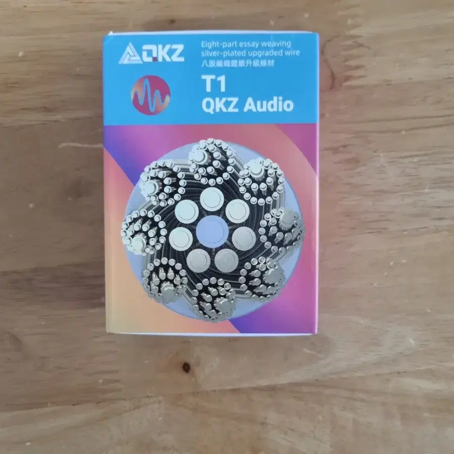 QKZ T1 AUDIO