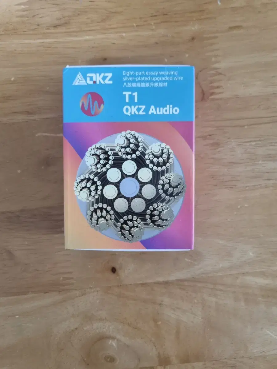 QKZ T1 AUDIO