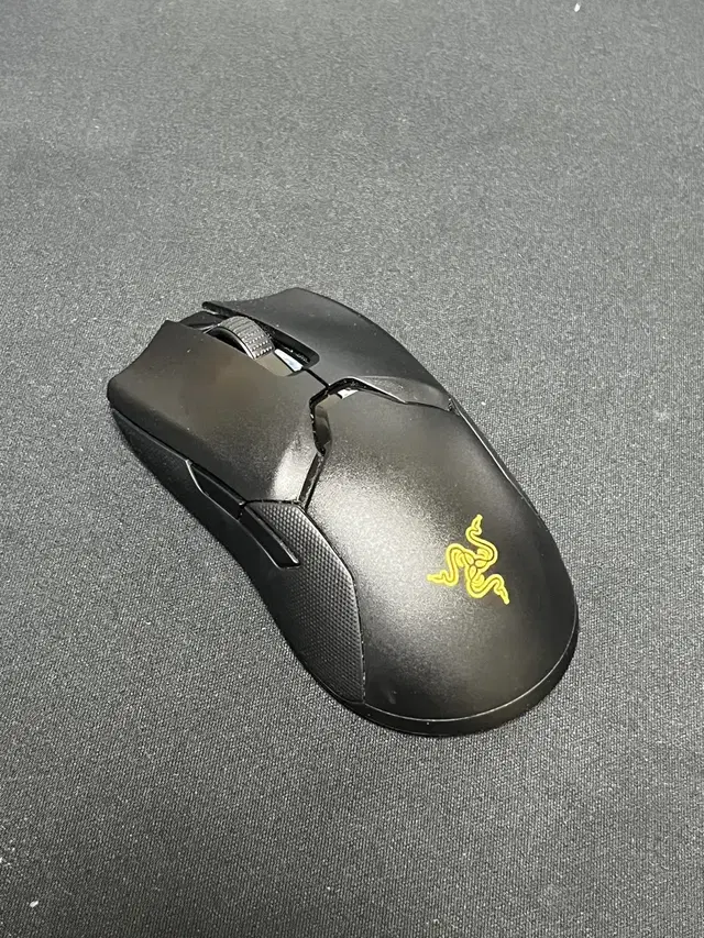 razer viper ultimate