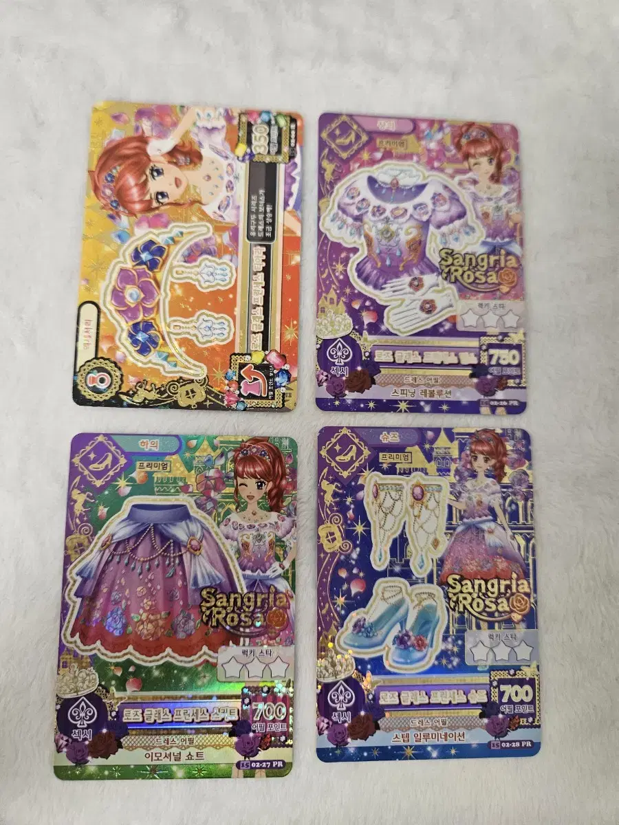 Aikatsu I.M. Star Juri Rose Glass Premium Card