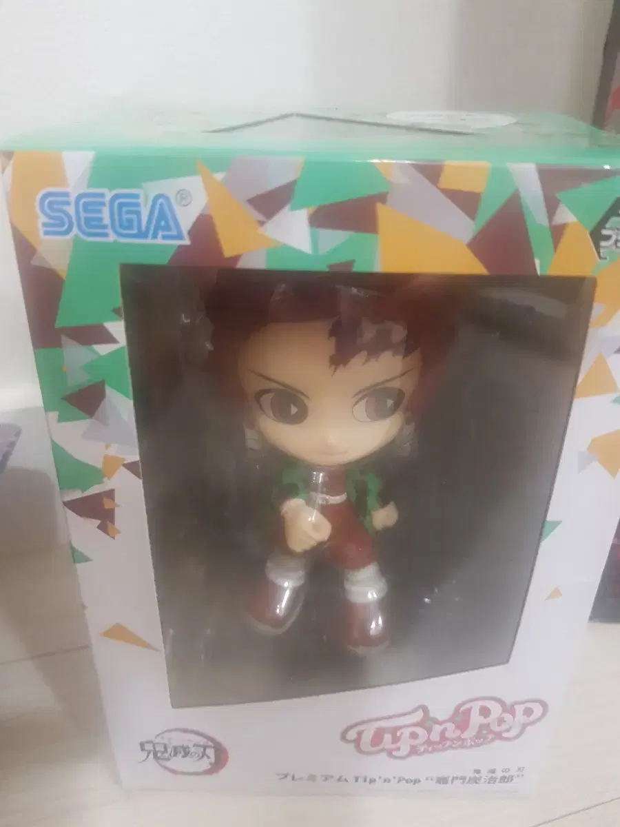 Unsealed )) Demon Slayer POP Tanjiro Figure Sepia