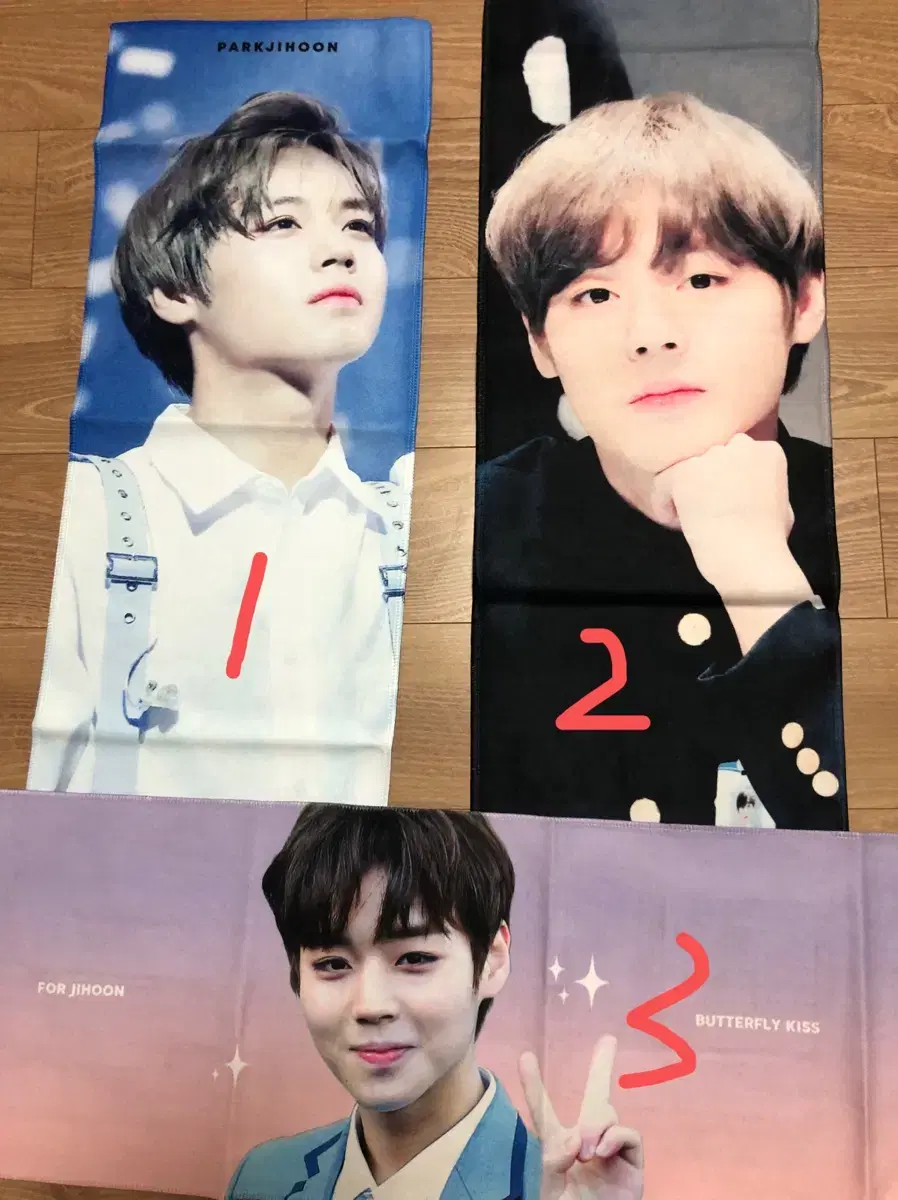 Wanna One park jihoon Reflections slogan sells