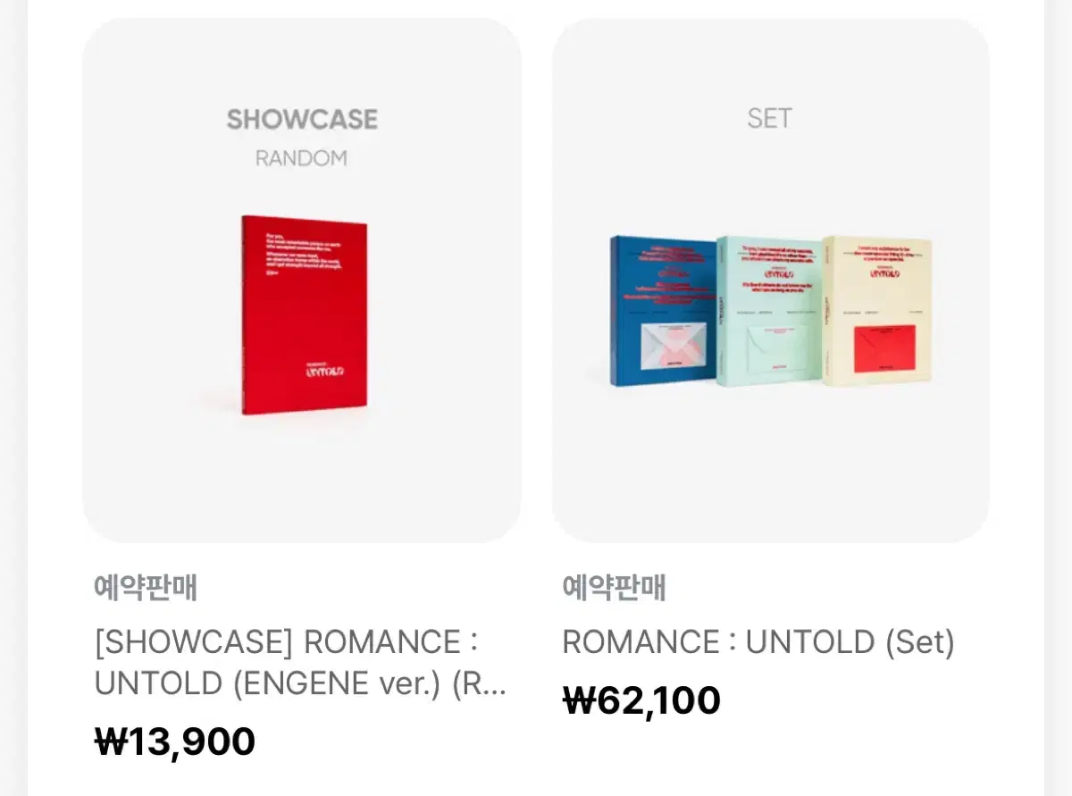 WongaIha enhypen sealed album wts sell Untold album EngineVahn buncheol Photocard