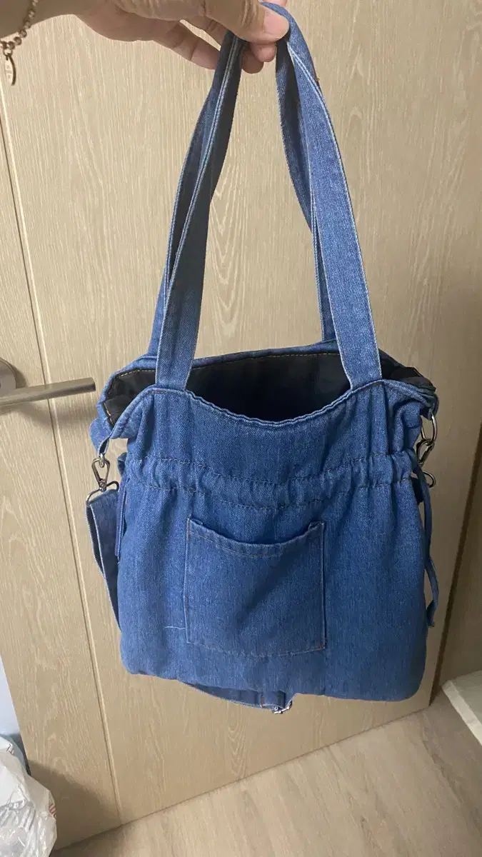 Bokjori Vintage Denim Bag