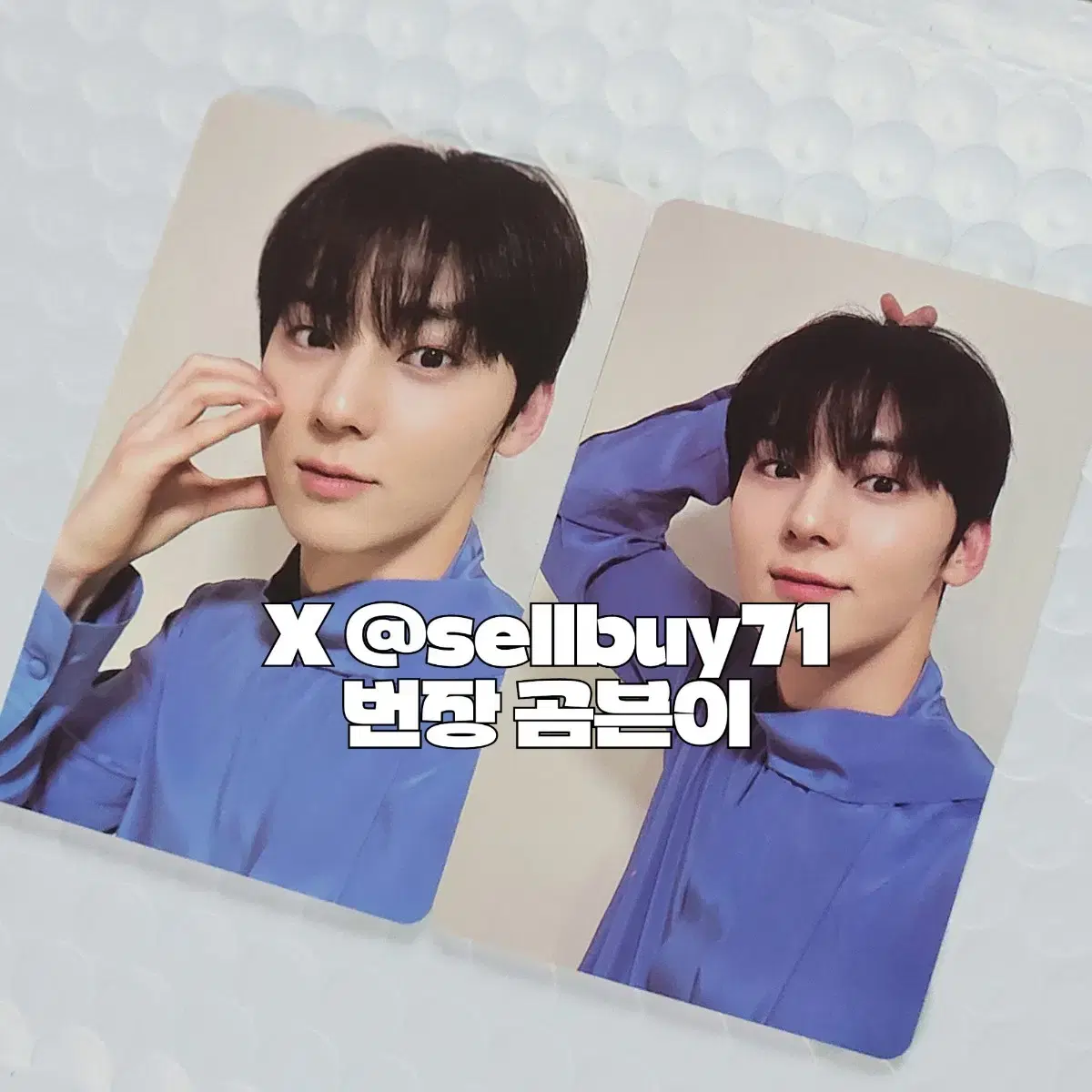 [Price drop]Century End Footsie School hwang minhyun photocard WTS