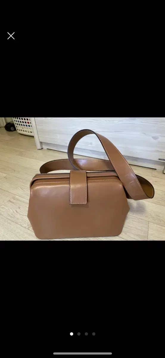 Rare Cross Box Bag in Brown with Adjustable Strap