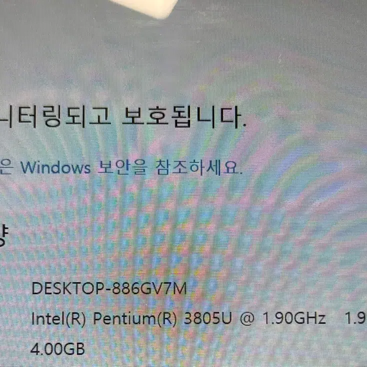 LG 그램 13Z950-LR10K