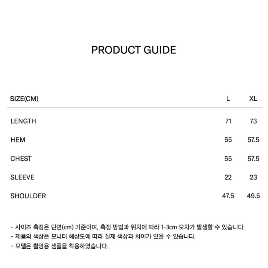 마리떼 프랑소와 저버 링거티 네이비 XL