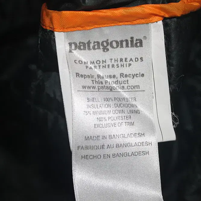 PATAGONIA 파타고니아경량패딩 상하M