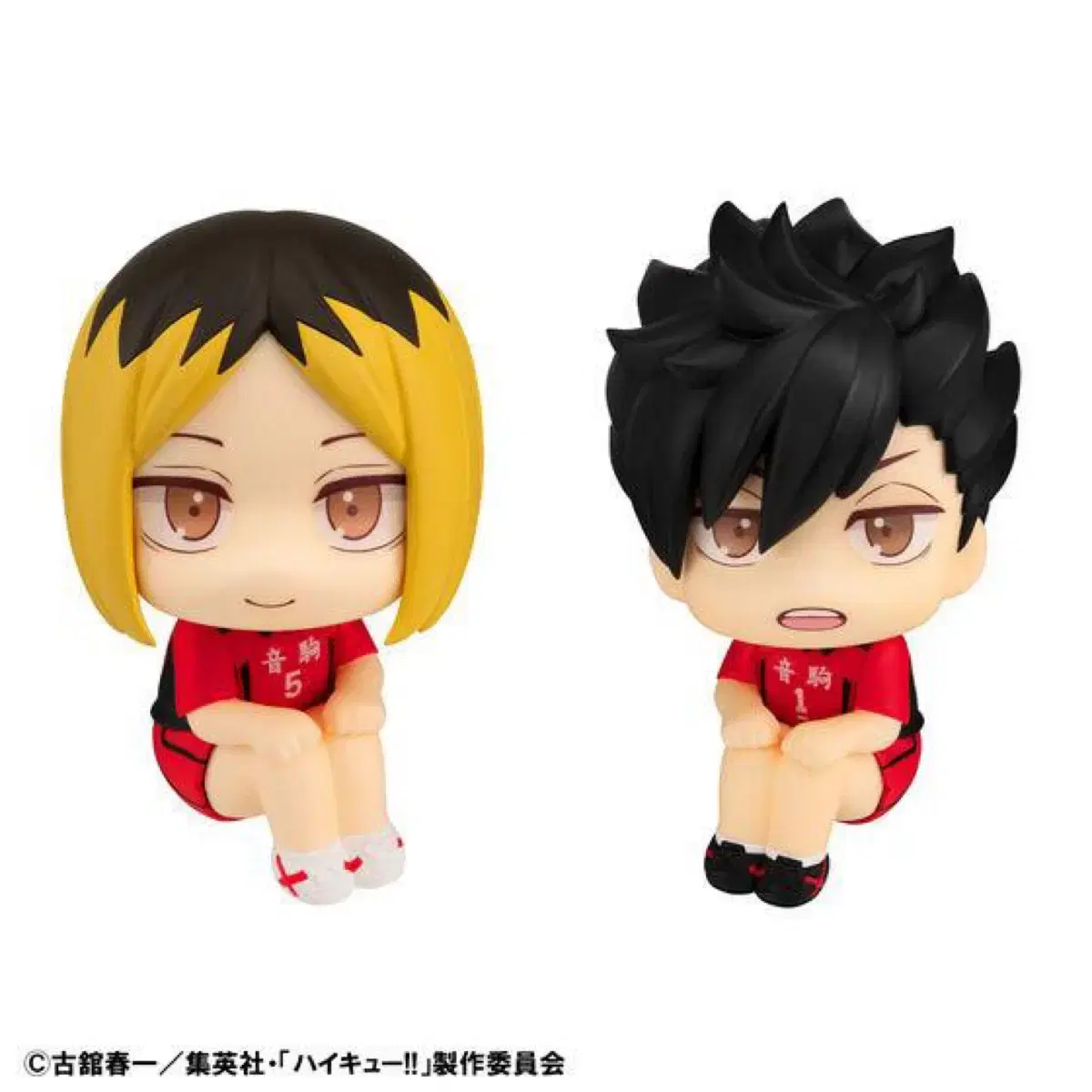 Haikyuu Kuroo Kenma Uniform Lookup bulk wts