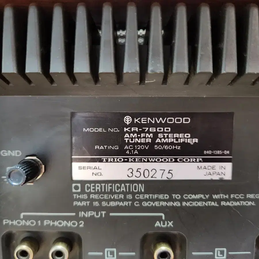 켄우드 kr 7600 Kenwood 리시버 앰프