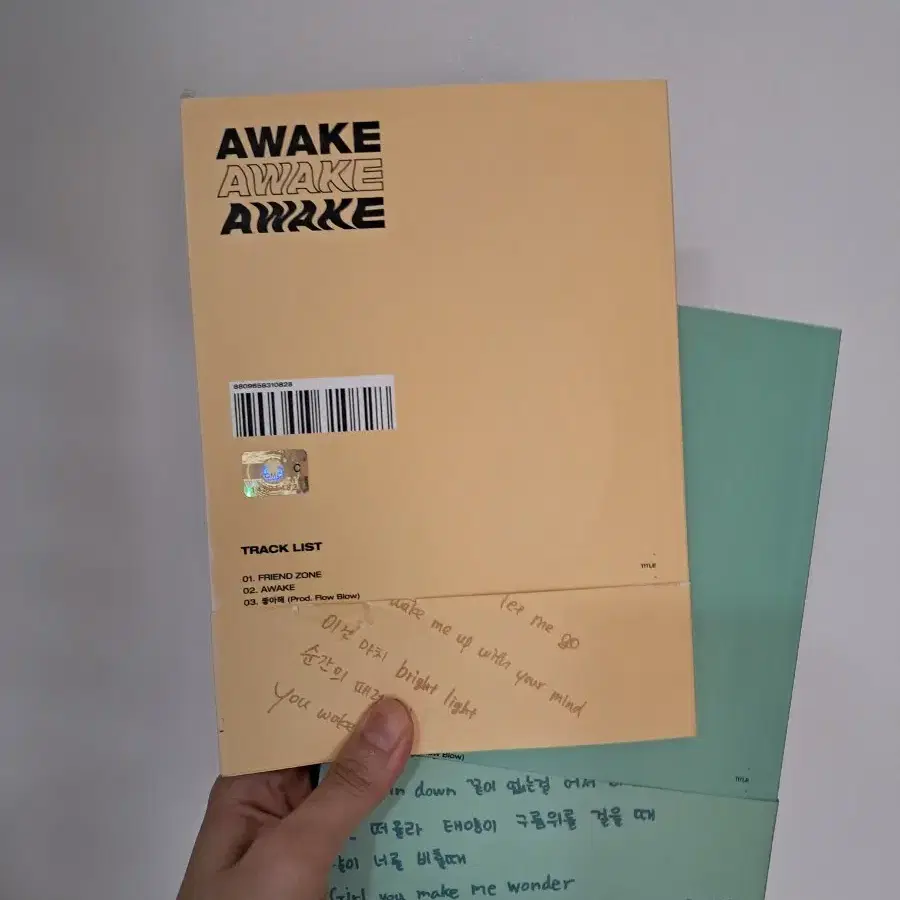 JBJ95 AWAKE 앨범 2종(일괄)