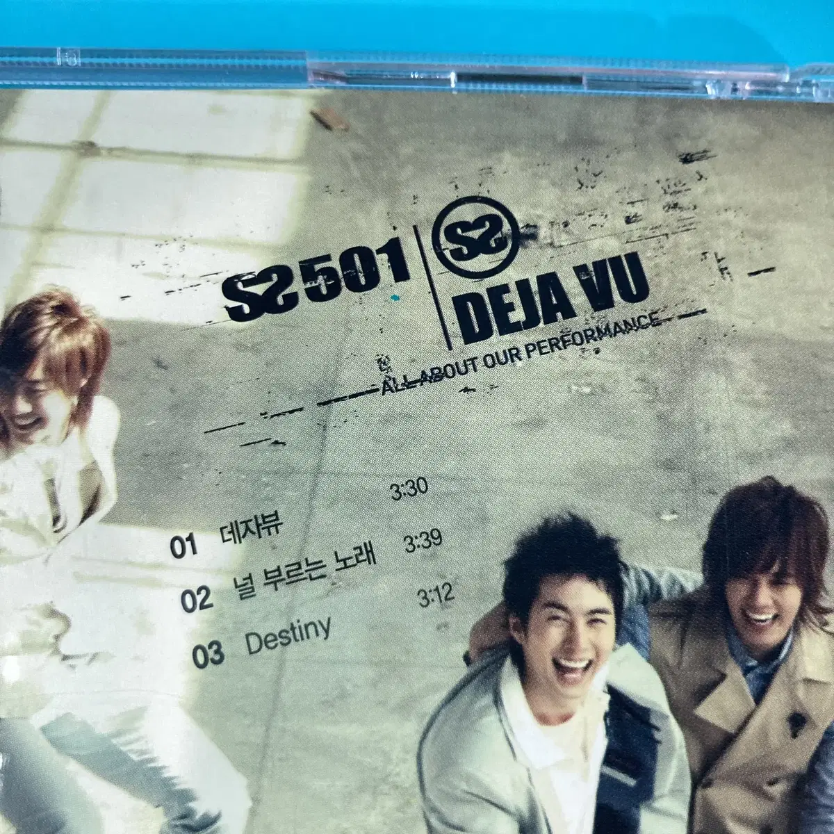 [중고음반/CD] 더블에스501 SS501 싱글 DEJA VU