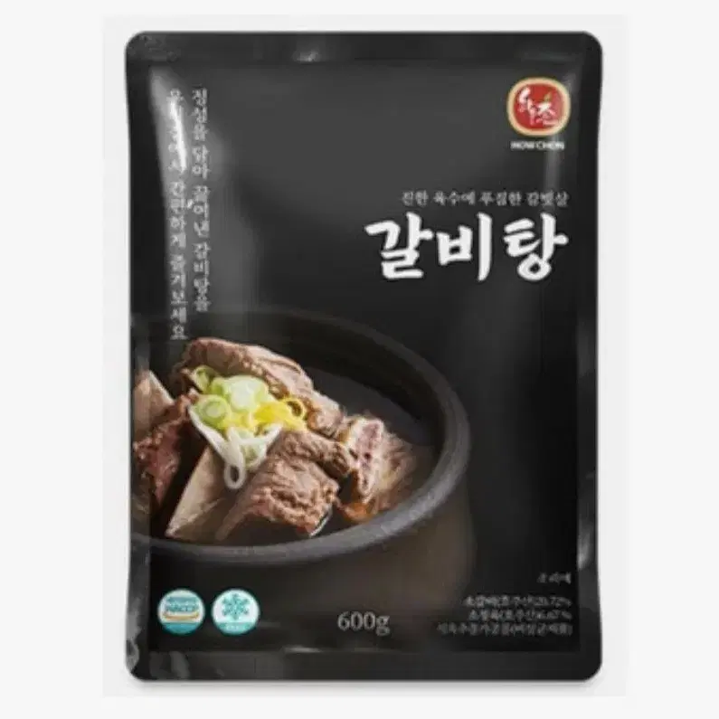 교동삼계탕 1KGX2개+증정갈비탕,육개장,뚝배기불고기1개선택초복준비몸보신