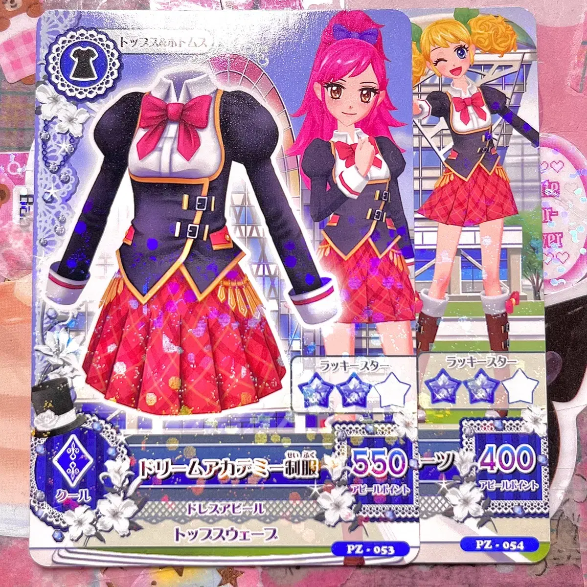 Aikatsu Dreamaka School Uniform kard 1st Edition Rare I.M. Star