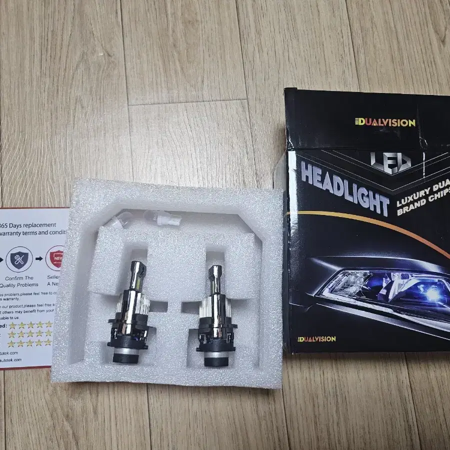 hid 교체용 led 벌브