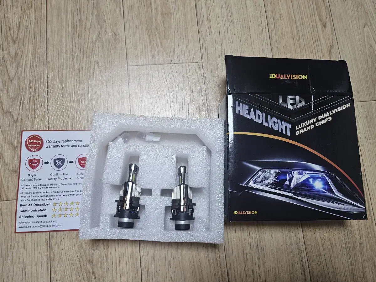 hid 교체용 led 벌브