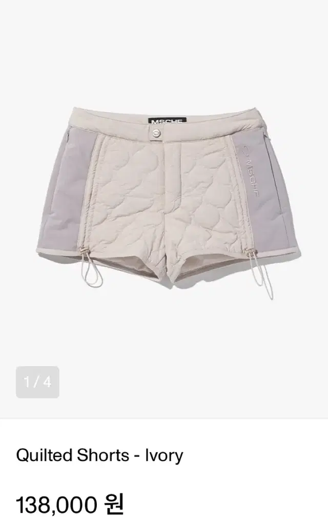 미스치프 Quilted Shorts (S) 새상품