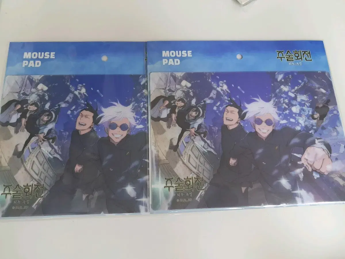 ZuuPop up mousepad for sale!