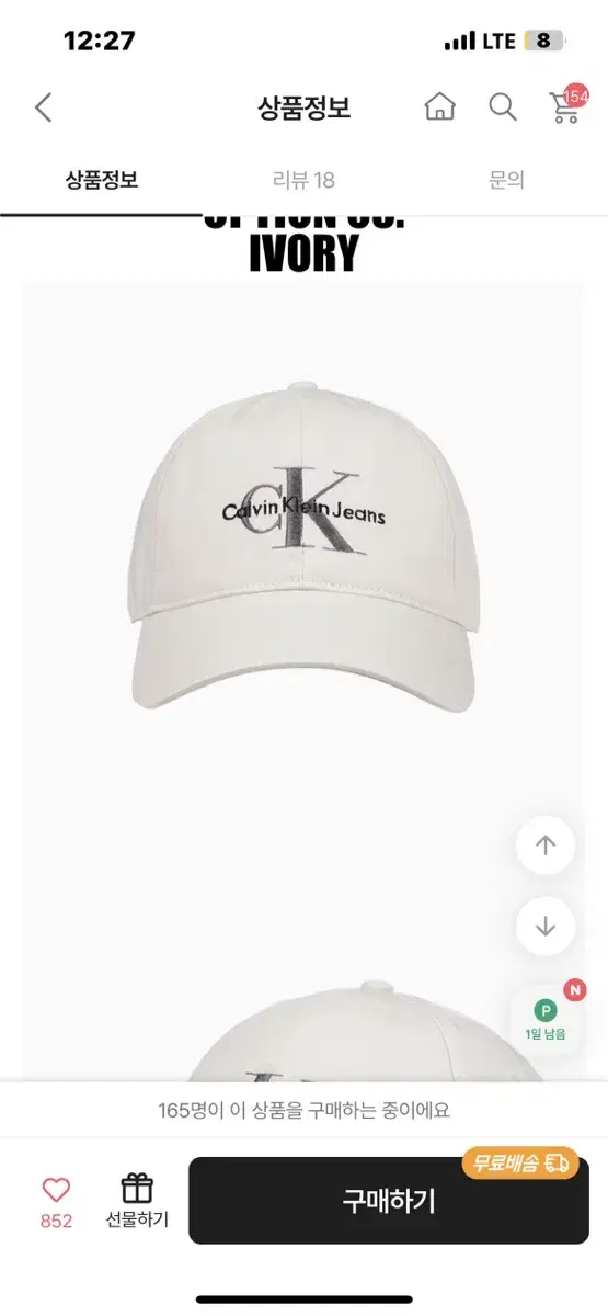 Calvin Klein Hats CKHats