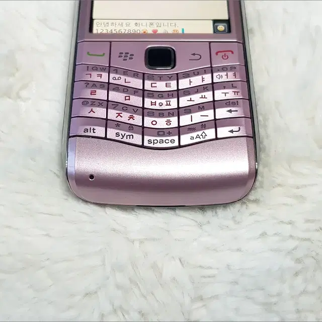 Blackberry Pearl 9100 블랙베리 펄(핑크 색상) 풀셋