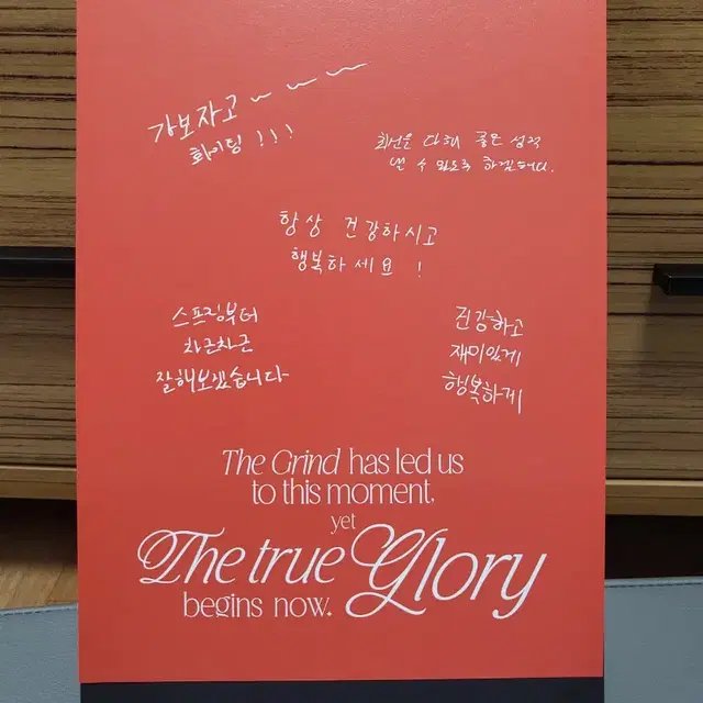 T1멤버십 2024 캘린더