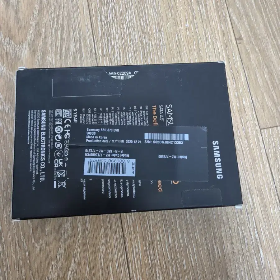 미개봉 SSD 삼성 870 EVO 500GB